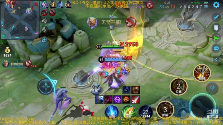 【2021-03-29 08点场】飞总er阿：国服猴子一张办卡永久上车