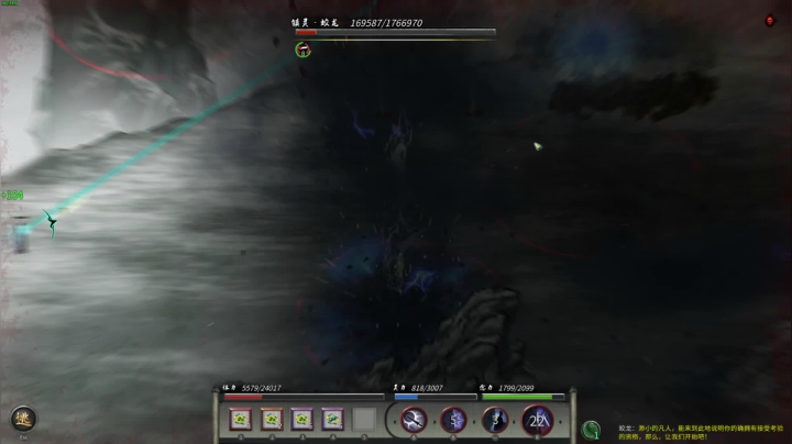 【2021-03-28 22点场】波波菜呀：最高难度鬼谷八荒双倍亲密度全天