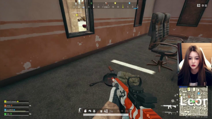 【2021-03-29 14点场】野生小师妹：PUBG素质最高女主播