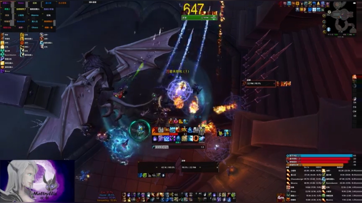 【2021-03-26 17点场】EmiyaKiritsugu：太困了顶不住了