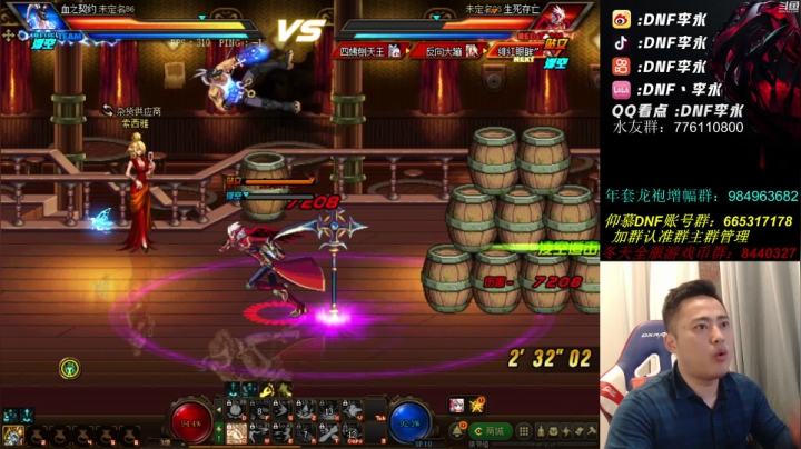 【2021-03-29 19点场】李永：回来了，哥哥们 870931