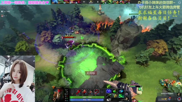 【2021-03-28 23点场】汐湲是小考拉：【汐湲】3.28～月底了给我渣一下吗