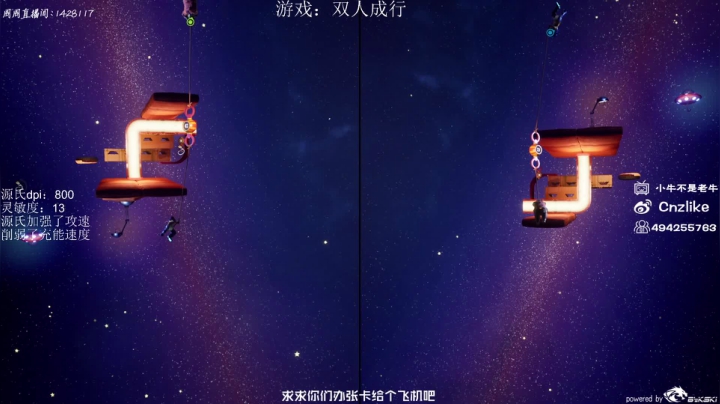 【2021-03-29 04点场】Cnzlike：『Cnzlike』 源氏吸血流！