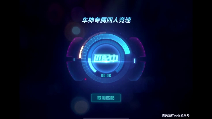 【2021-03-29 01点场】午夜锦年：万象新生，阳春三月
