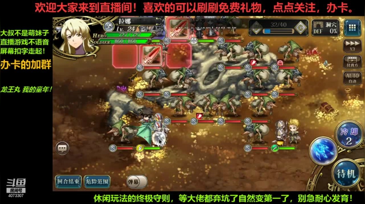【2021-03-28 13点场】o莫羽寒：一个人的冒险！回忆中