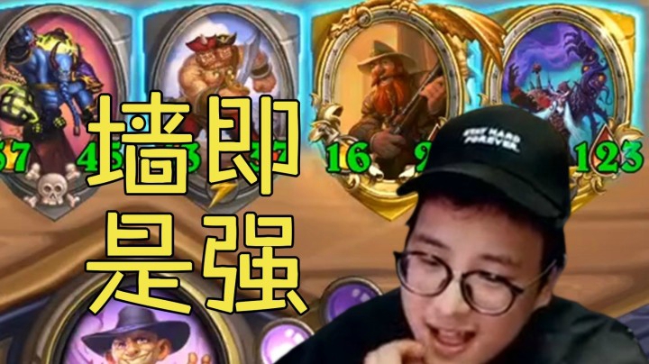 【夜吹的战棋日记222】金铜须丈流，杀得片甲不留！