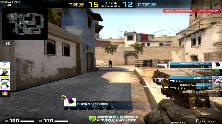 【2021-03-29 10点场】这个ID很流弊：依旧是菜王（ID