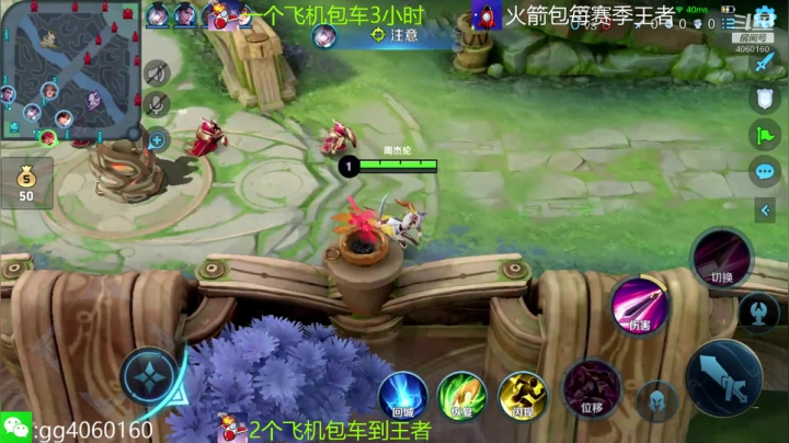 小金哥v的精彩时刻 20210329 21点场
