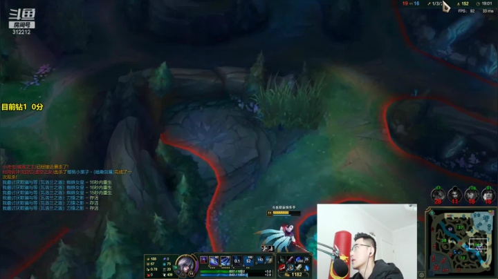 我在斗鱼看智勋勋勋勋直播英雄联盟