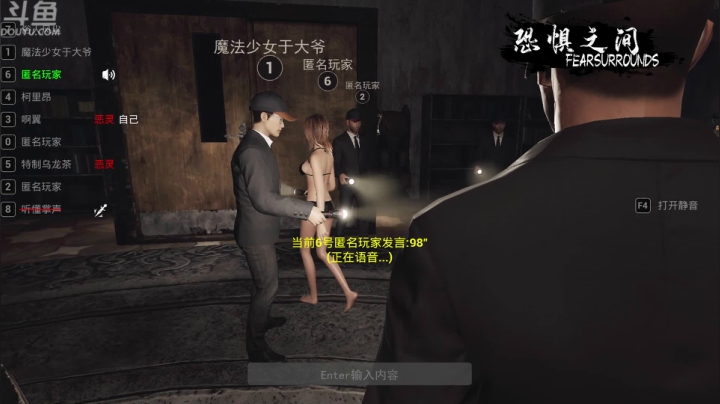 【2021-03-28 05点场】就叫啊翼吧：啊翼：陪你度过每一个无聊的夜