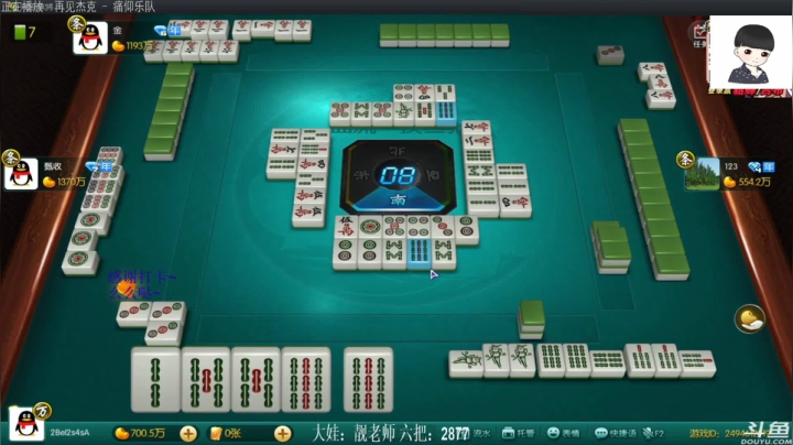 【欢乐麻将】靓旭的精彩时刻 20210329 08点场