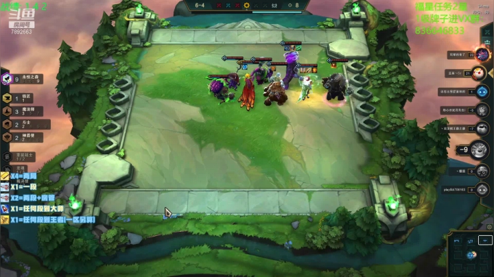 【2021-03-29 11点场】死亡轰炸DD：已99大师25王者