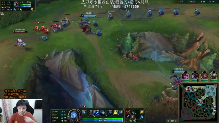 【2021-03-29 11点场】主播阿迎：阿迎：寒冰助手细节教学