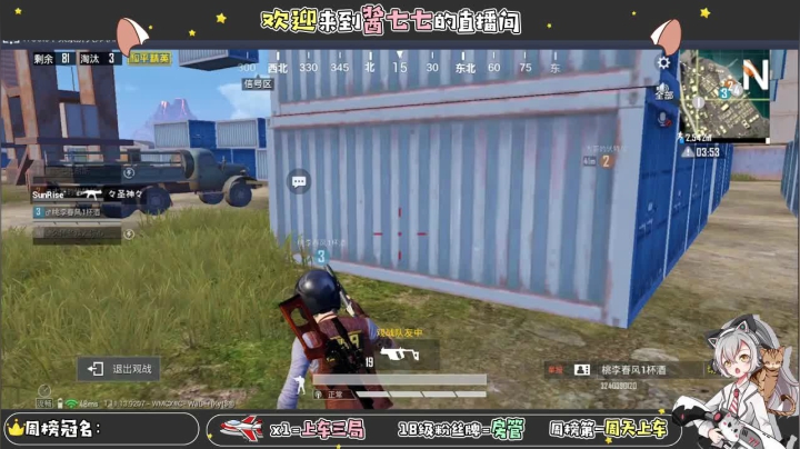 【2021-03-26 15点场】酱七七ouo：酱七七的直播间