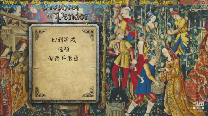 【2021-03-28 09点场】鹰DDDDD：开局一匹马 8753826