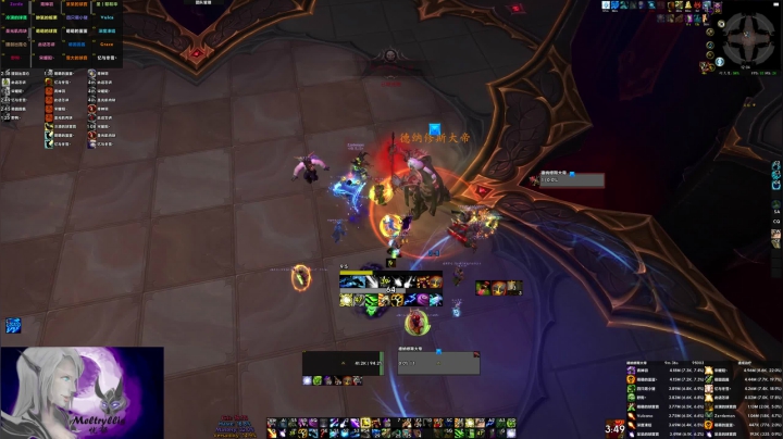 【2021-03-27 11点场】EmiyaKiritsugu：太困了顶不住了