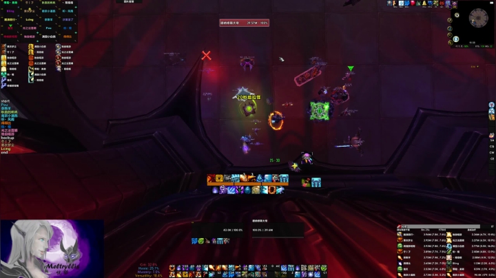 【2021-03-26 15点场】EmiyaKiritsugu：太困了顶不住了