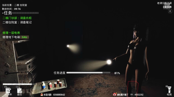 【2021-03-28 22点场】谭机霸开播了：【霸霸】大聪明：我的脸上写满了故事？