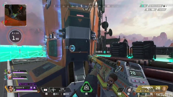 【绝地求生】1K黄辉冯的精彩时刻 20210329 00点场