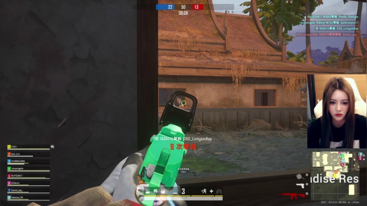 【2021-03-29 22点场】野生小师妹：PUBG素质最高女主播
