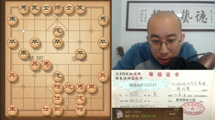 3月28白天交流a.mpg