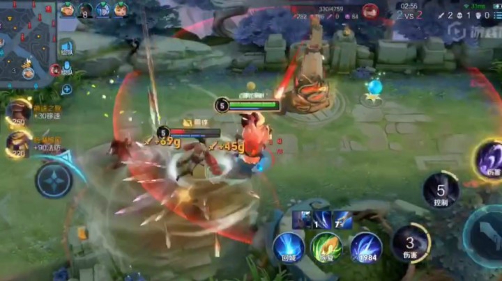 路辣！