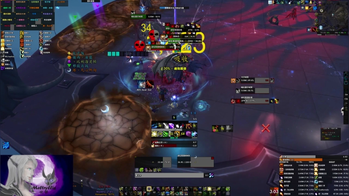 【2021-03-25 14点场】EmiyaKiritsugu：太困了顶不住了