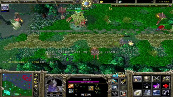 荒芜无敌斩猴子质量局带躺