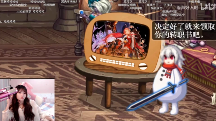 【2021-03-29 20点场】大枪炮狗：【大枪炮狗】生活不易 炮狗卖艺