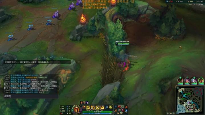 【2021-03-29 21点场】douyu小焕：一区新号7天王者