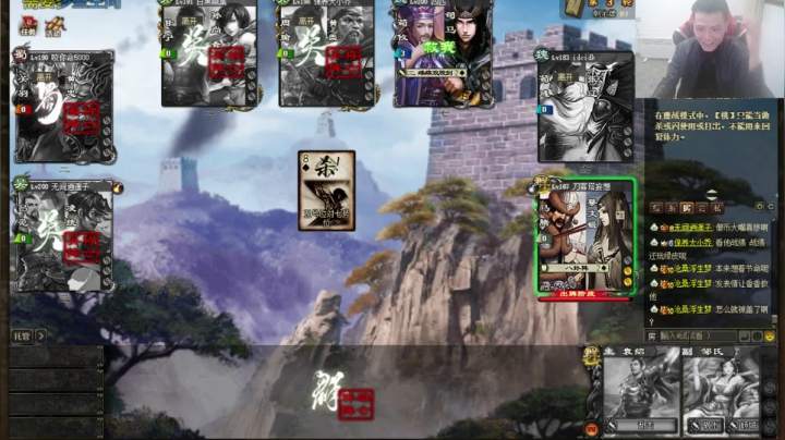 【2021-03-28 22点场】吹得神丶丶丶：我大汉啥时候能匡扶啊！