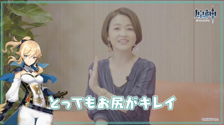 【原神】キャストインタビュー　斎藤千和（ジン役）