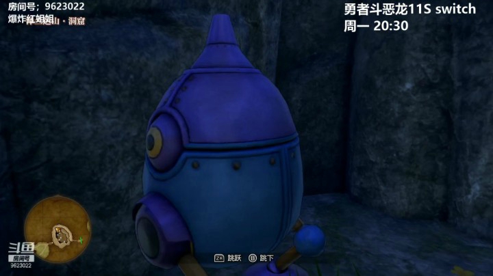 【勇者斗恶龙】20210328 22点场