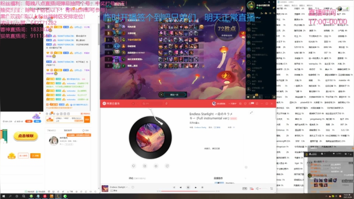 【2021-03-29 18点场】波比腿短锤子长i：两万场波比有多强？