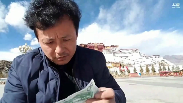 【户外】威海大叔的精彩时刻 20210329 09点场