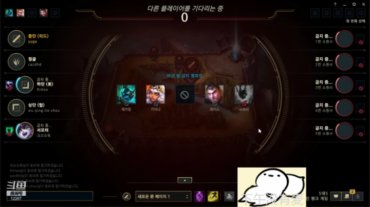 【2021-03-29 19点场】JDGxiye：大家下午好啊啊