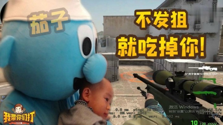 【我带你们打-CSGO篇#39】队霸要个枪怎么啦？LQqz也是有实力的！