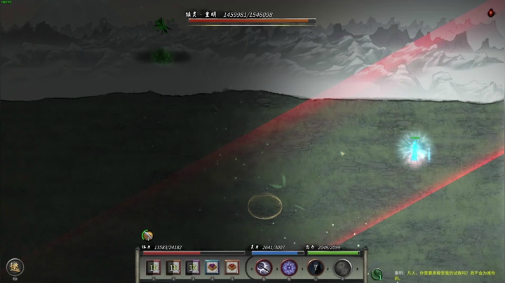 【2021-03-29 00点场】波波菜呀：最高难度鬼谷八荒双倍亲密度全天