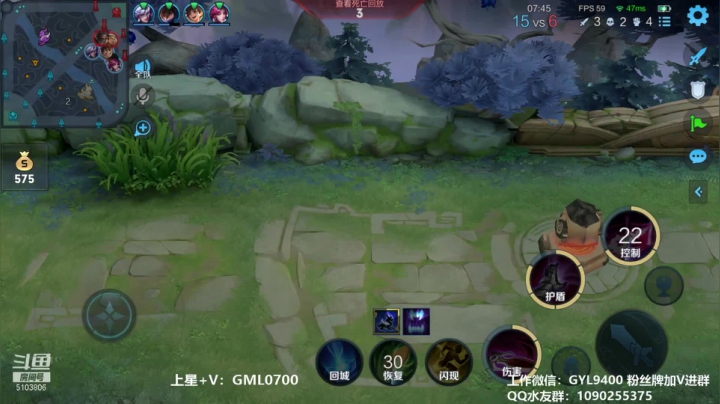 【2021-03-29 11点场】皇玺丶Fly高一刀：高一刀：全力以赴