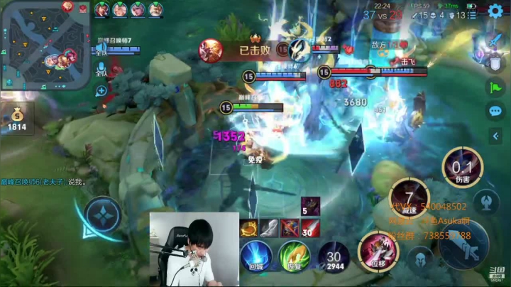 【2021-03-28 23点场】路人王Asuka：【加强版李白1V9上分教学，一剑定天】