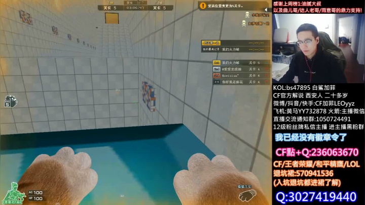 【2021-03-29 14点场】白鲨加菲：月底了大哥们出出手吧~47895