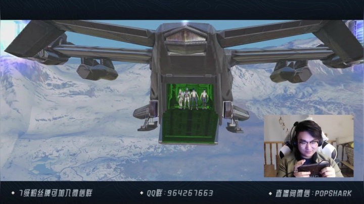 【2021-03-28 21点场】皮皮鲨FPS：是哪个小可爱点进了直播间？