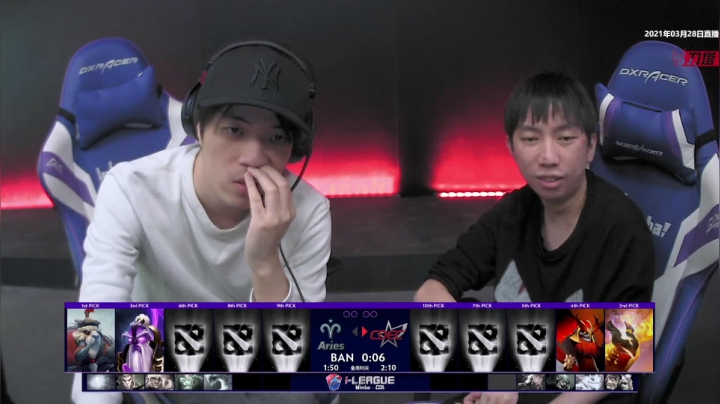 2021 i联赛 Aster.A vs CDEC BO3 第一场 3.28