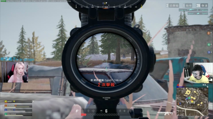 我在斗鱼看pigff直播绝地求生