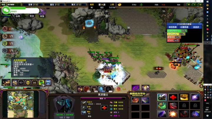 【2021-03-29 04点场】47号Gamer：双人成行+1.5倍亲密度