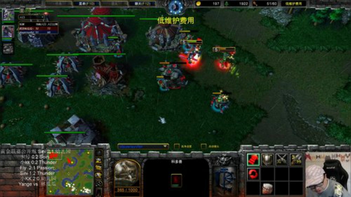 【魔兽争霸】War3TeD的精彩时刻 20210329 22点场