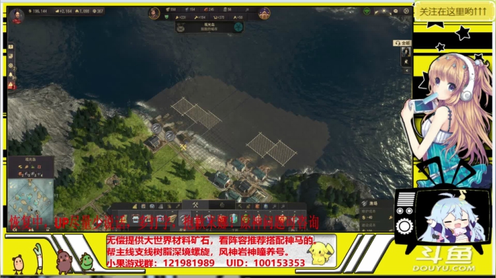 【2021-03-28 13点场】晴天果果：【原神救护站】解你燃眉之急哟！~