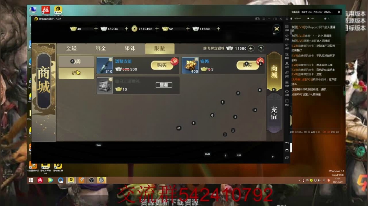 【2021-03-29 16点场】zjp小兵：萌新入门，6元党