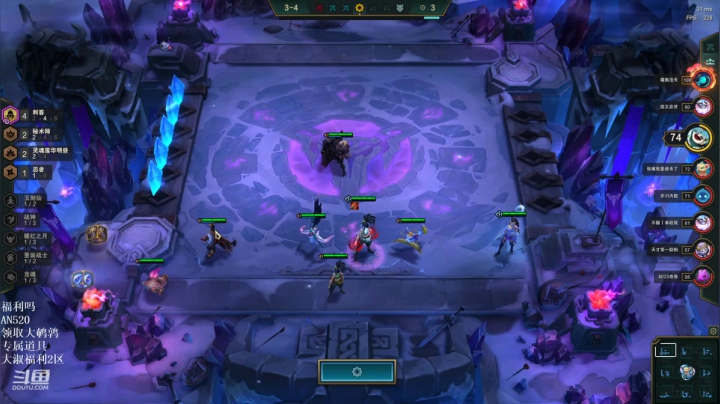 【英雄联盟】东北大鹌鹑的精彩时刻 20210329 01点场