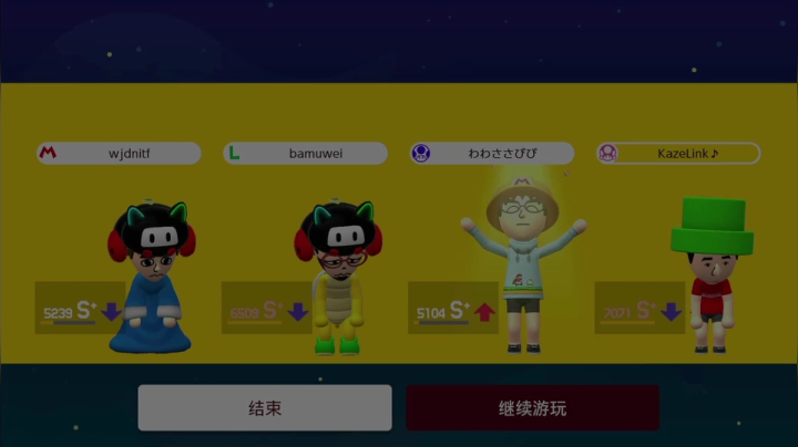 我在斗鱼看KazeLink直播马里奥制造
